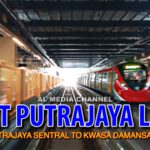 Projek Kedua MRT Lembah Klang, Putrajaya MRT Line