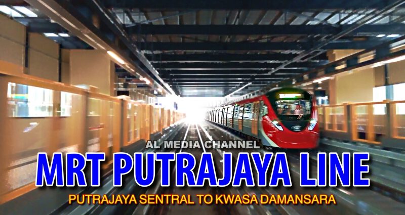 Projek Kedua MRT Lembah Klang, Putrajaya MRT Line
