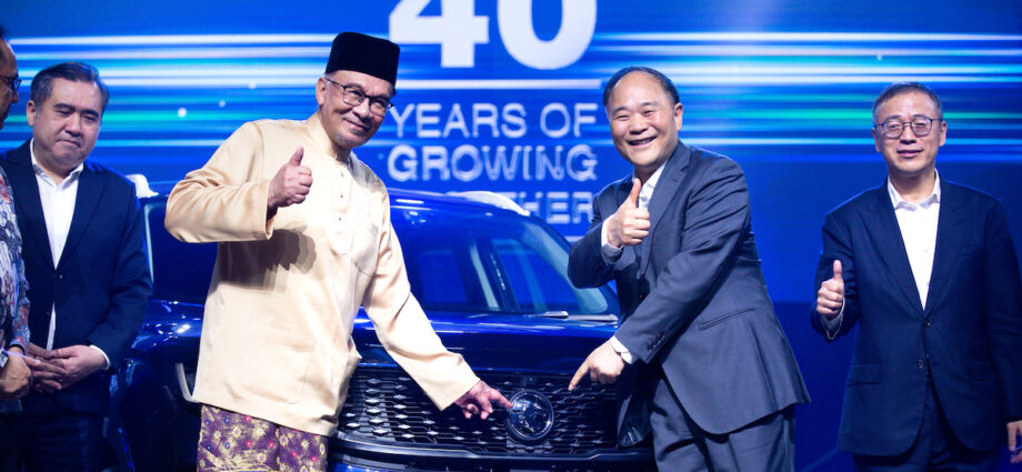 PROTON CELEBRATES 40th BIRTHDAY WITH LAUNCH OF NEW SUV X90
