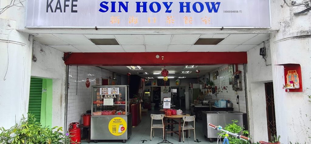 Sin Hoy How, another iconic KL coffee shop to shut after 84 years