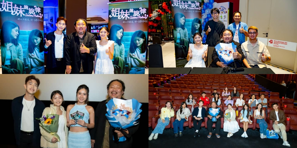 Sisters' Melody Movie Premiere